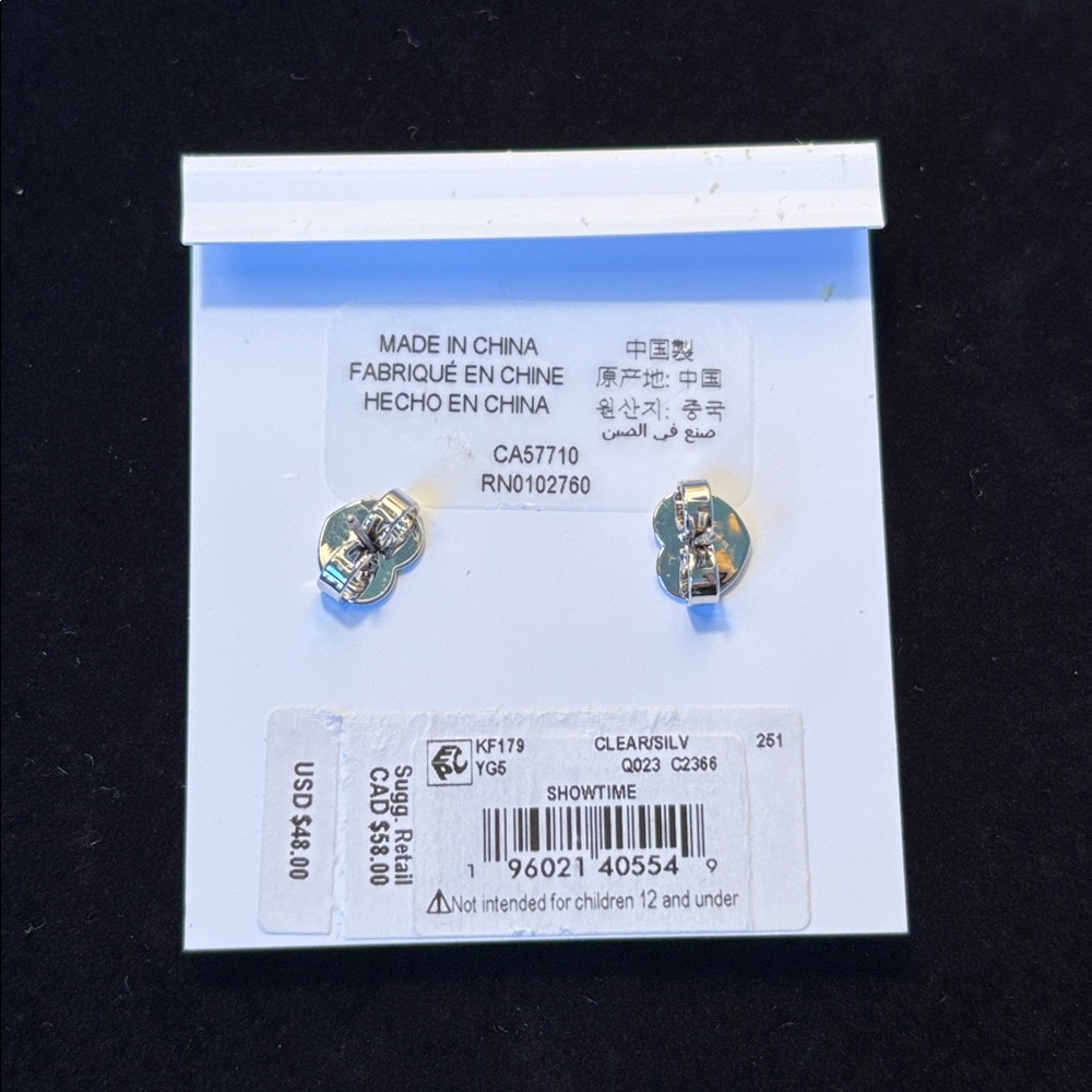 Kate Spade Silver CZ Cluster Stud Earrings - Picture 4 of 6